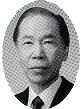 今村定臣(昭和63年4月1日〜平成8年3月31日)